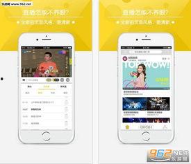 电视怎么下载咪咕视频,电视端咪咕视频下载攻略