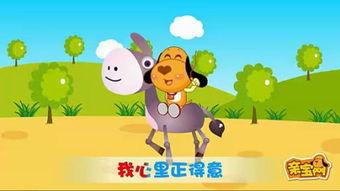 数鸭子儿歌视频,童趣盎然，寓教于乐